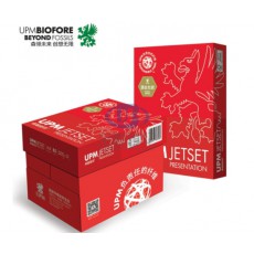   UPM 卓越佳印 85克 A4 复印纸 500张/包 5包/箱（高白）